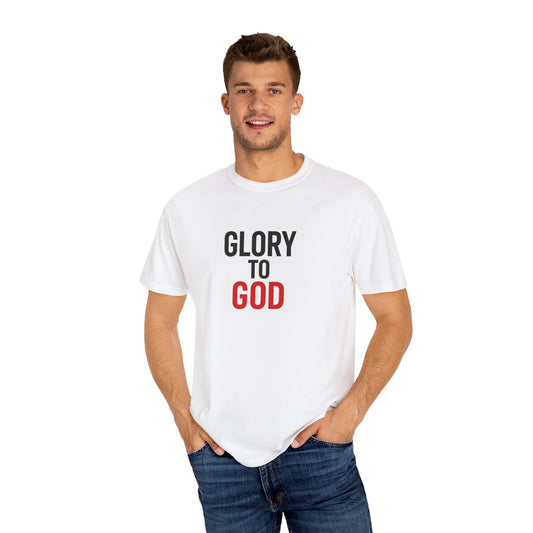 "Glory to God" Tee | Unisex Custom T-shirt | Inspirational Gift | Faith-Based Apparel
